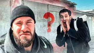 КУПИЛИ старый ГАРАЖ В ДАГЕСТАНЕ... А ТАМ...