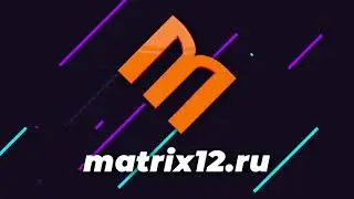 Моушн-графика для интернет-магазина matrix12.ru