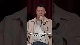 Биометрия лица 