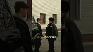 коммерс против городской власти... Гаишники 