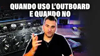 QUANDO USO L'OUTBOARD E QUANDO NO