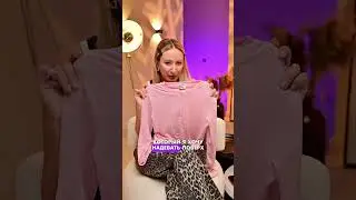 Распаковка Lime