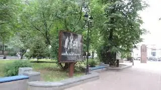 МОСКВА 2023: сад «Аквариум» – 24 июня 2023, СБ