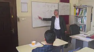 Rast makamı kalıp notalı ezan