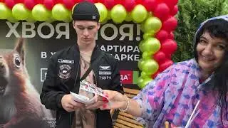 День города. Тюмень 2024 г.