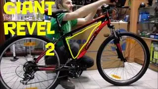 Обзор велосипеда Giant Revel 2