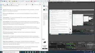 Агенты социализации Это ? Егэ