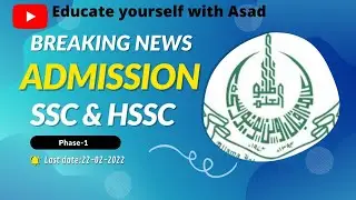 Matric Admissions, AIOU (SSC & HSSC) AIOU