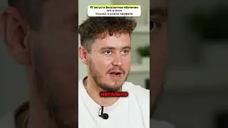 Дают 5 лямов на товарный бизнес, брать?! 