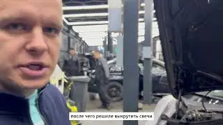 BMW X3 F25 не заводится
