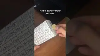 Блог о саморазвитии🐨💓 