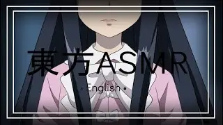 【東方ASMR】English「Kaguya Houraisan Roleplay 2」(And The Winner Is...)