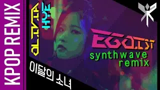 LOOΠΔ/Olivia Hye - 
