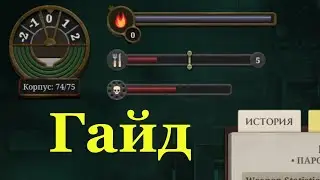 Интерфейс - почти бессмертие