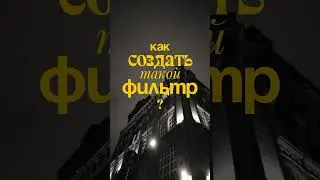 Plenka set от @paper.shoot — любимый аксессуар папш юзеров.