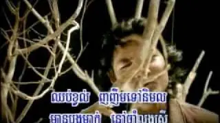 Midada - Sondarn Jet Boros Mneak
