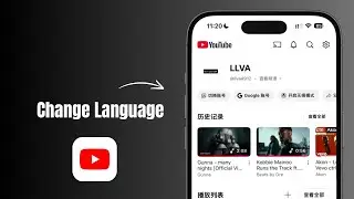How to Change YouTube Language on Mobile? 