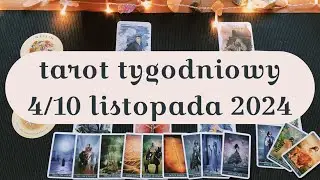 4/10 listopada 🍂 horoskop tygodniowy dla każdego znaku #tarot ♈️♉️♊️♋️♌️♍️♎️♏️♐️♑️♒️♓️