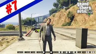 Обзор Модов GTA 5 #7 - Свободная камера \ FreecamV