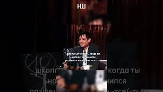 а вы когда разобрались с ними? 💗 #егэ2024 #русскийязык #школа #мем #экзамен #егэпорусскому