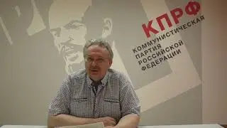 Первая мировая война. Отношение к ней Ленина и большевиков.