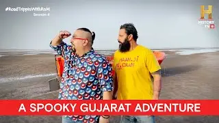 Gujarat Trip Starts on a Spooky Note | 