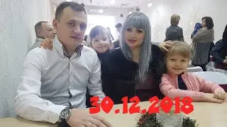 30 ДЕКАБРЯ 2018, ПРАЗДНИК В ЦЕРКВИ, ЛЮБЛЮ БОГА