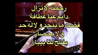 Aziouaz Rais عزيز رايس : محمد زهو البال