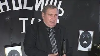 МАСКА,ДУДНИК ВАСИЛИЙ АЛЕКСАНДРОВИЧ