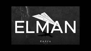 ELAMN - Cамолет бумажный (Караоке с текстом) | Слова под музыку | Текстовое караоке