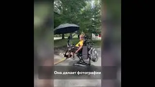 И это Америка!
