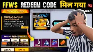 FREE FIRE LIVE  REDEEM CODE TODAY 25 NOVEMBER  | TODAY NEW REDEEM CODE | FFWS REDEEM CODE TODAY