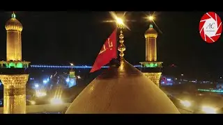 Ziyarat E Warisa | زيارة وارث | Roza Imam Hussain a.s | Karbala