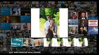 Оксана Карас Мы снимали о Докторе Лизе не житие, а живое кино