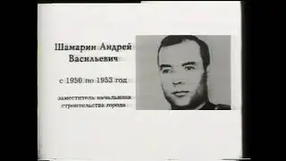 Из фондов "Музейно-выставочного центра" ЗАТО Железногорск, блок4