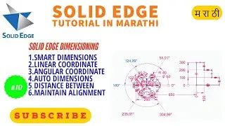 10. solid edge tutorials | solidedge dimensioning all commands | Marathi