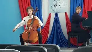 Соната до-мажор 1 часть, Б.Ромберг