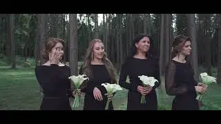 Wedding Day: V&V