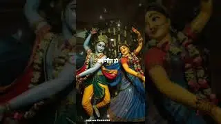 Tum prem ho lyrics || radhakrishnan edit || status video