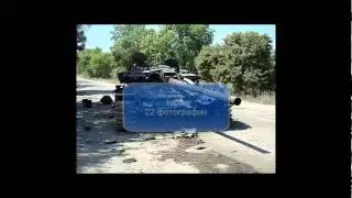 TEST IS VIDEO CHANNEL DR DARK