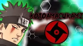 Sta je to Kotoamacukami
