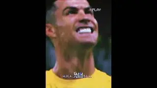 They are laughing at you…😈🔥II