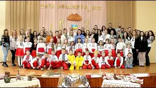 Середня загальноосвітня школа №43
