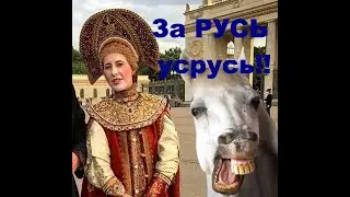 СОБЧАК  