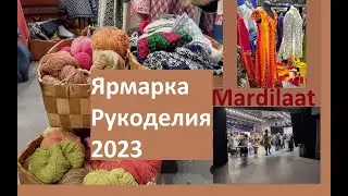 Самая популярная Ярмарка ремёсел 2023