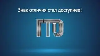 Чекбокс: серебро и бронза стали доступнее