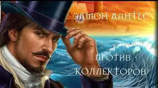 И ЖЕСТЯЧОК,И ПО ЗАКОНУ!!!/