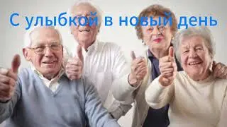 проект "105 идей для развития отрасли"