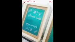 TN   VIDEO 002