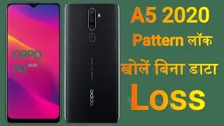 Oppo a5 2020 Pattern Unlock Without data loss | Oppo cph 1931 Pattern Unlock Without Data Loss